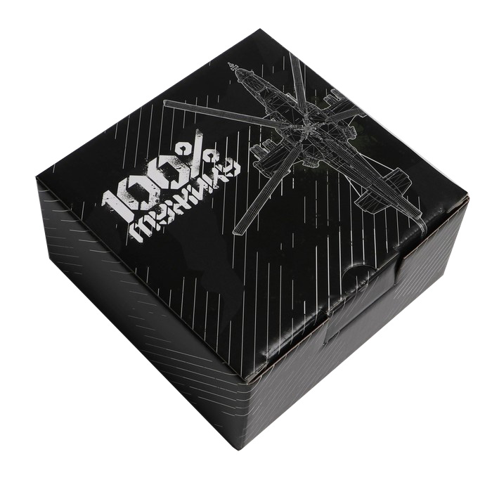 Коробка подарочная "100% мужику" (вертолет), 15х15х7 см