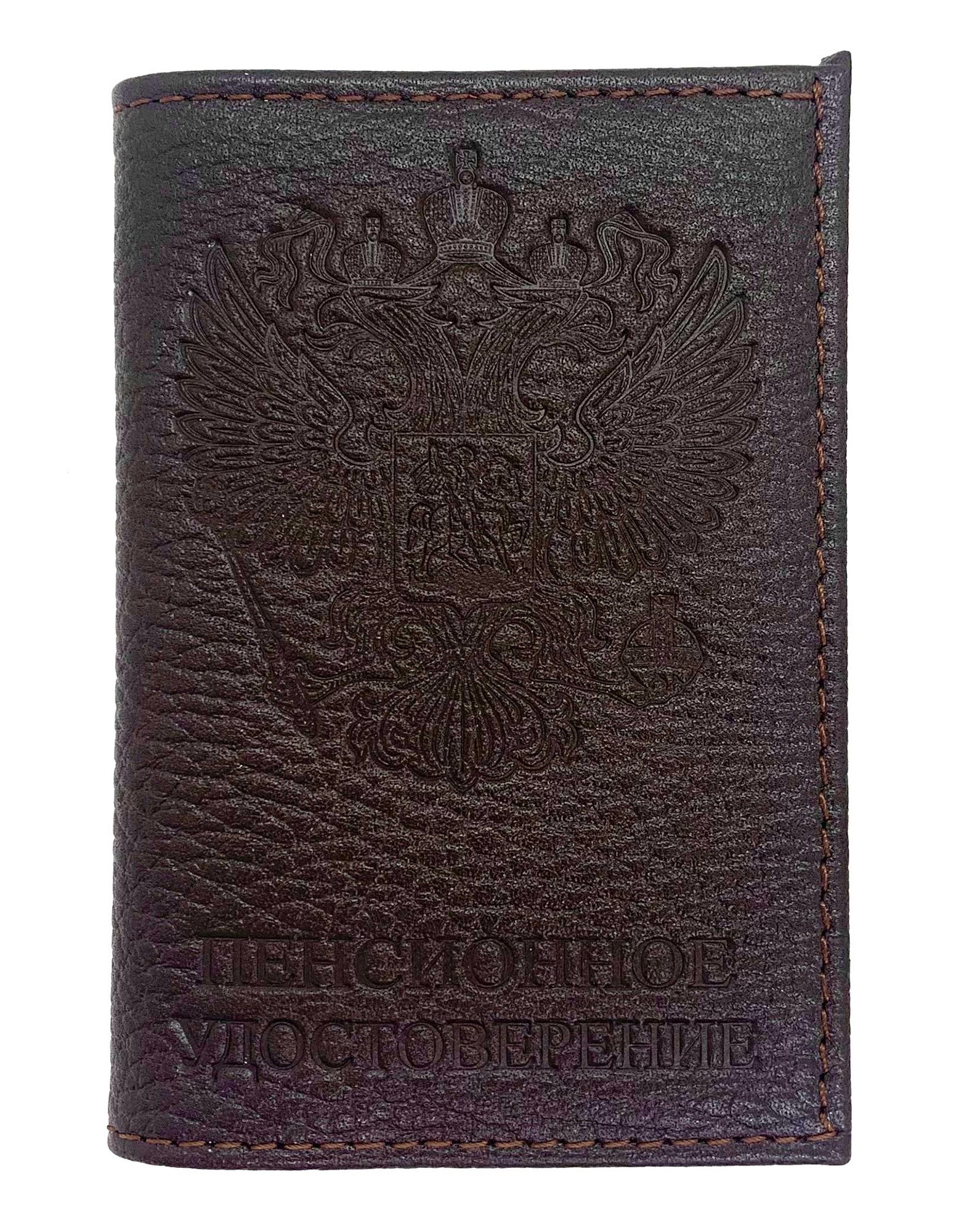 Обложка на пенсионное удостоверение "Герб РФ" (кожа)