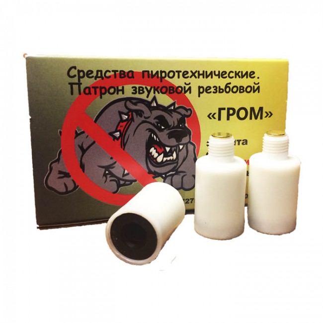 Патрон звуковой резьбовой "Гром"