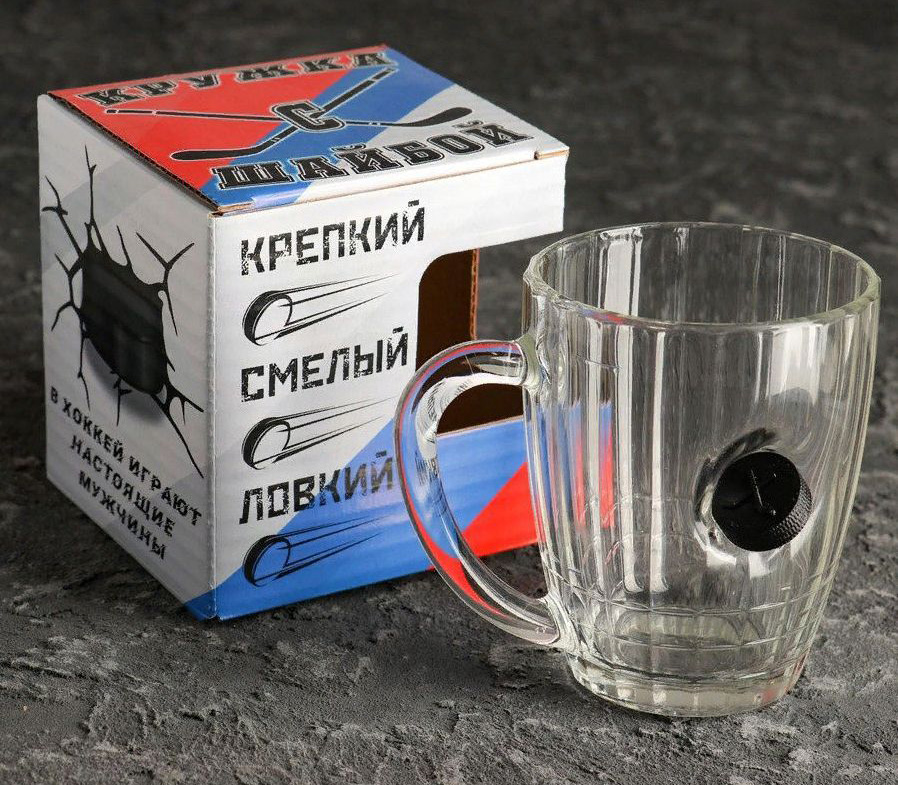 Кружка "Непробиваемая" для пива с шайбой, 500 мл