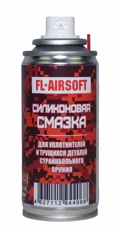 Смазка страйкбольная силиконовая