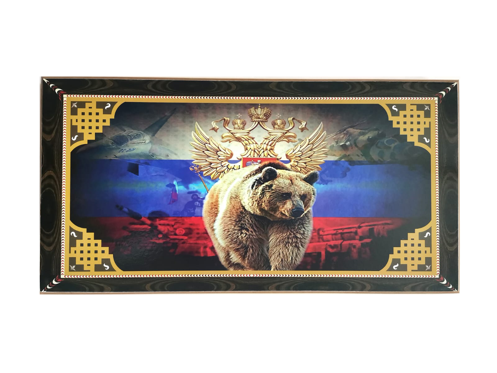 Нарды - шашки походные 50х25х5 см фотопечать