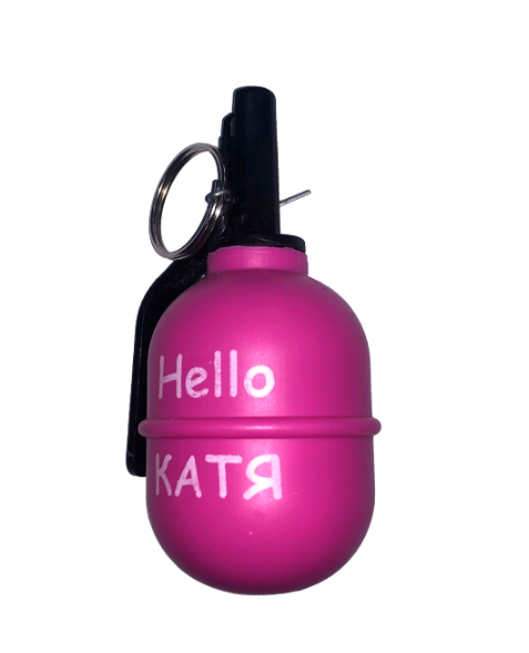 Граната имитационная БК РГД-5 HELLO КАТЯ (условно-осколочная, горох)