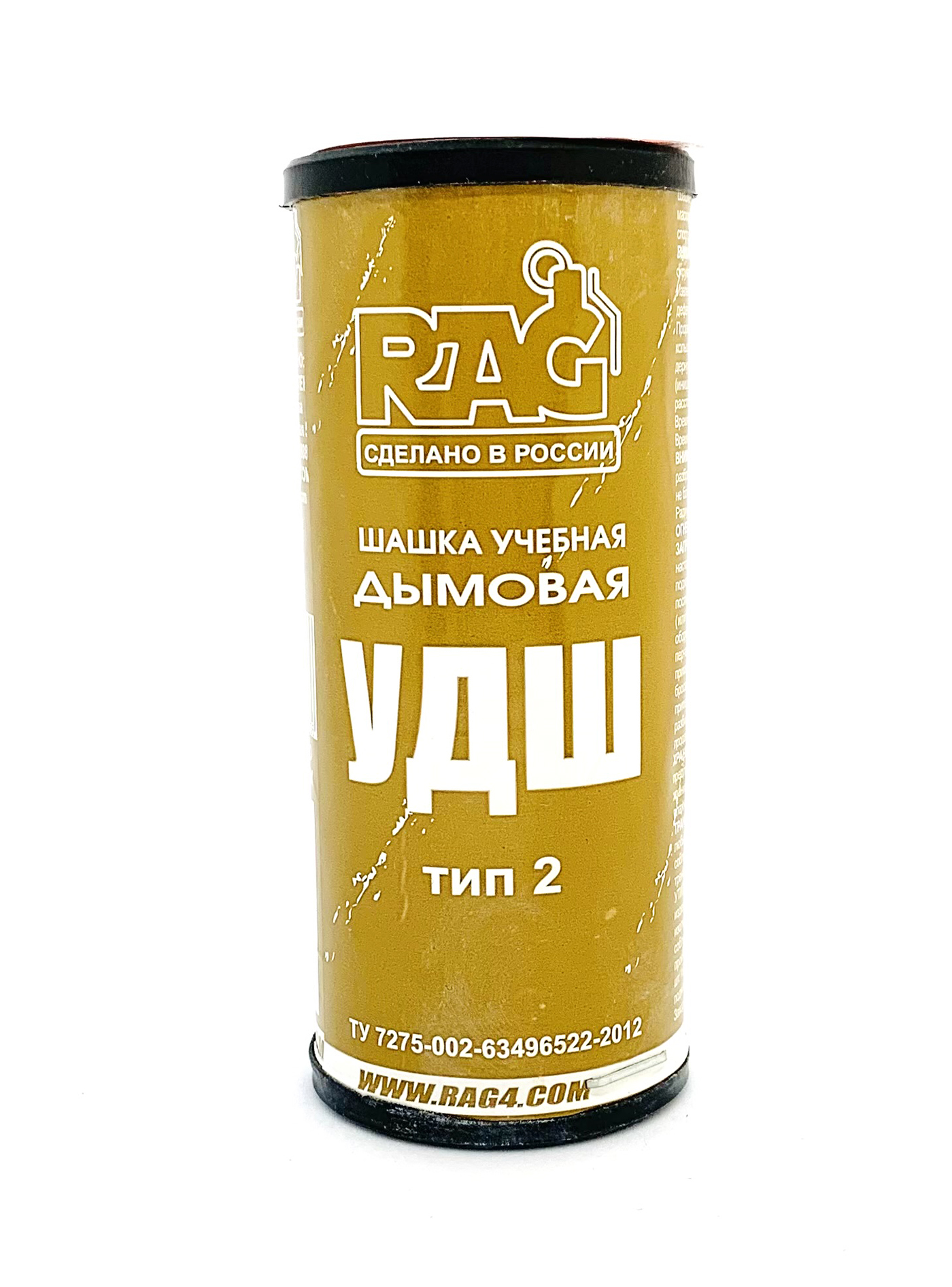 Шашка дымовая RAG УДШ (дым белый)